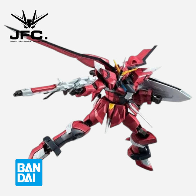 GUNDAM G-FRAME FA 06 - IMMORTAL JUSTICE GUNDAM