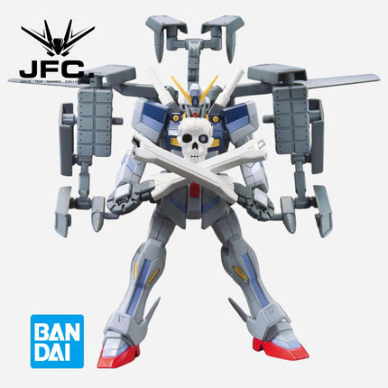 HG 1/144 GUNPLA OPTION PARTS 08 (BALLDEN ARM ARMS)