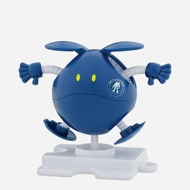 HAROPLA HARO (THE GUNDAM BASE COLOR) - THE GUNDAM BASE LIMITED