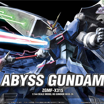 HG 1/144 ABYSS GUNDAM