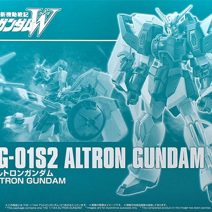 HG 1/144 ALTRON GUNDAM