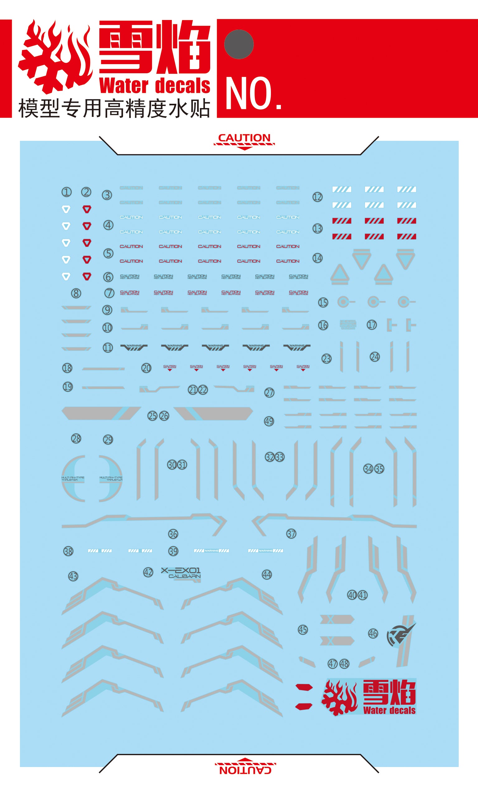Calibarn Stickers HG-77 | 1/144 GUNDAM CALIBARN FLUORESCENT WATERSLIDE DECAL – JFC.