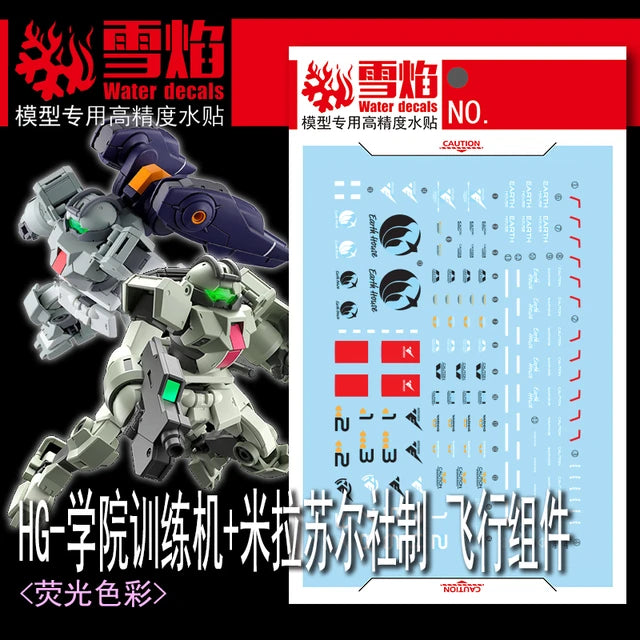 HG-64 | 1/144 DEMI TRAINER+MIRASOUL FLIGHT UNIT FLUORESCENT WATERSLIDE DECAL