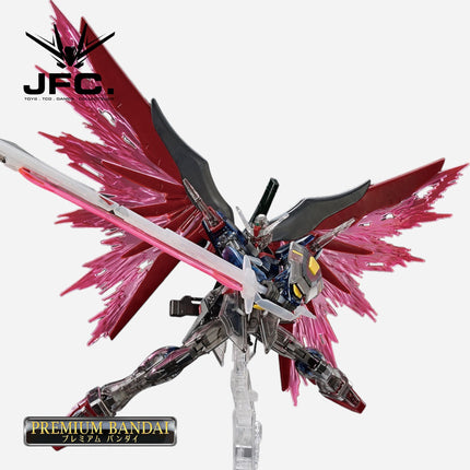 HG 1/144 DESTINY GUNDAM SPEC II (CLEAR COLOR) - MOVIE COMMEMORATION PACKAGE VER.