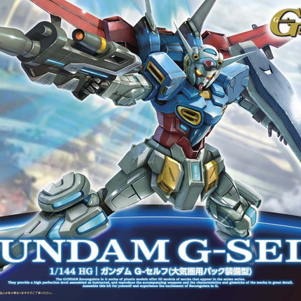 HG 1/144 GUNDAM G-SELF