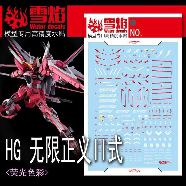 HG-95 | 1/144 INFINITE JUSTICE GUNDAM TYPE II FLUORESCENT WATERSLIDE DECAL