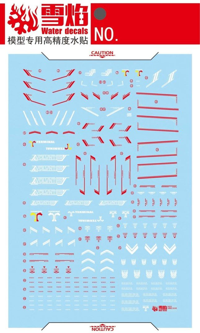 HG-95 | 1/144 INFINITE JUSTICE GUNDAM TYPE II FLUORESCENT WATERSLIDE DECAL