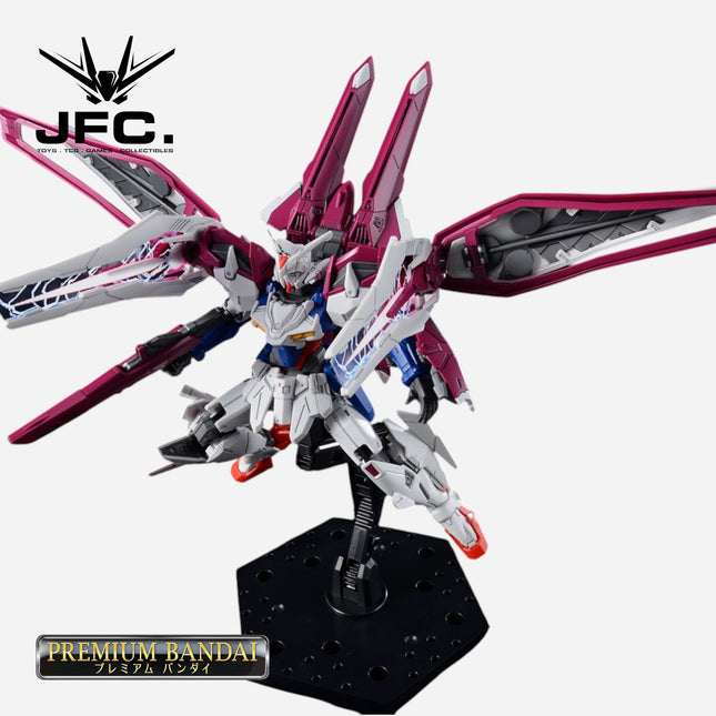 HGAC 1/144 GUNDAM L.O. BOOSTER