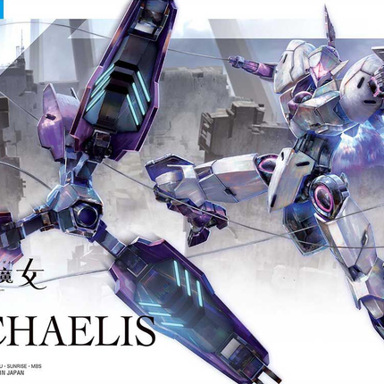 HG 1/144 MICHAELIS