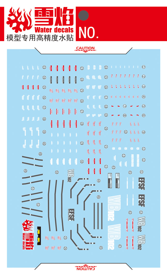 HG-50 | 1/144 RX-78-2 GUNDAM (CUCURUZ DOAN'S ISLAND VER) FLUORESCENT WATERSLIDE DECAL
