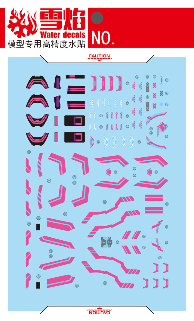 HG-76 | 1/144 GUNDAM SCHWARZETTE FLUORESCENT WATERSLIDE DECAL