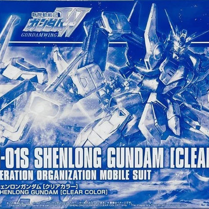 HG 1/144 SHENLONG GUNDAM [CLEAR COLOR]