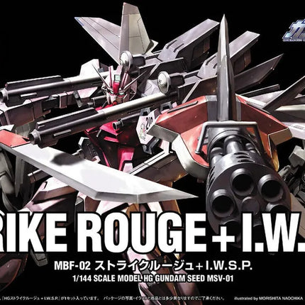 HG 1/144 STRIKE ROUGE + IWSP