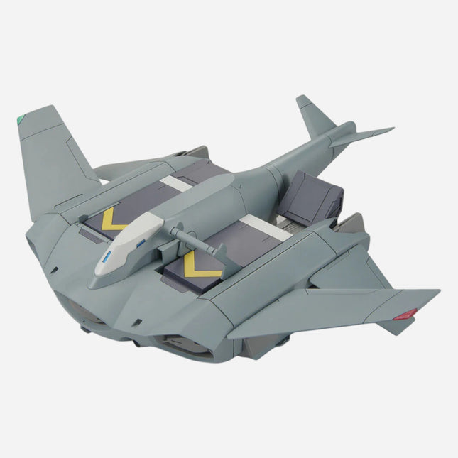 HG 1/144 TICKBALANG