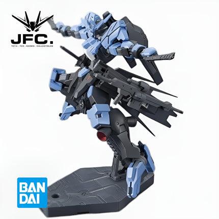 HG 1/144 GUNDAM VIDAR