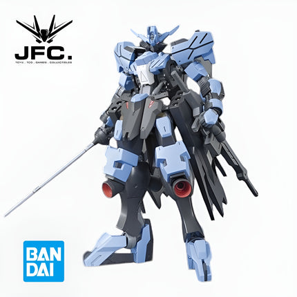 HG 1/144 GUNDAM VIDAR