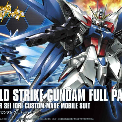 HGBF 1/144 BUILD STRIKE GUNDAM FULL PACKAGE