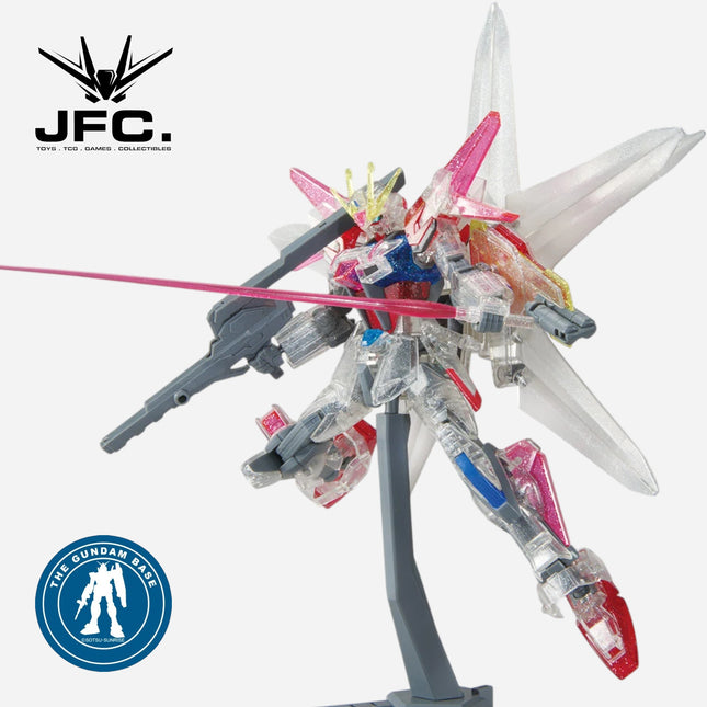 HGBF 1/144 BUILD STRIKE GALAXY COSMOS [PLAVSKY PARTICLE CLEAR] - THE GUNDAM BASE LIMITED