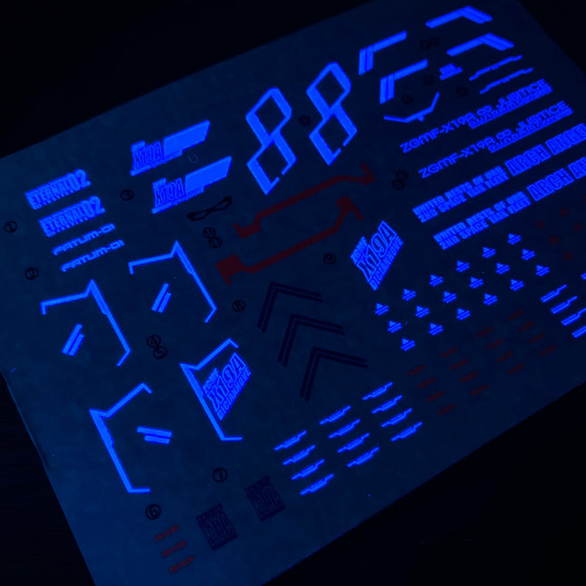 HGCE-29 | 1/144 INFINITE JUSTICE GUNDAM FLUORESCENT WATERSLIDE DECAL
