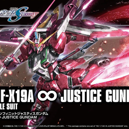 HGCE 1/144 INFINITE JUSTICE GUNDAM