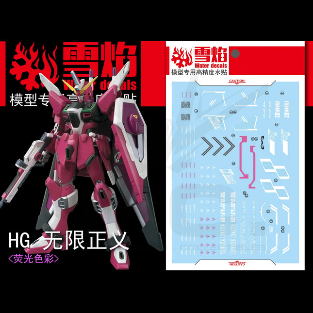HGCE-29 | 1/144 INFINITE JUSTICE GUNDAM FLUORESCENT WATERSLIDE DECAL