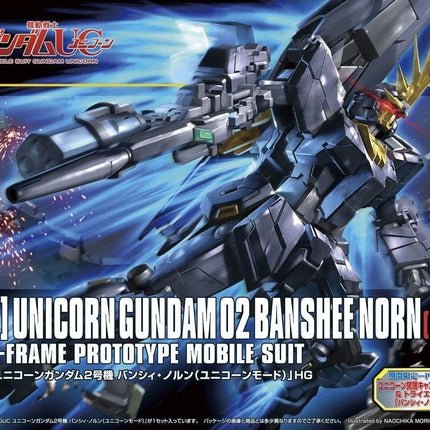 HGUC 1/144 UNICORN GUNDAM 02 BANSHEE NORN (UNICORN MODE)