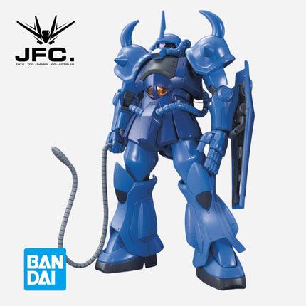 HGUC 1/144 GOUF