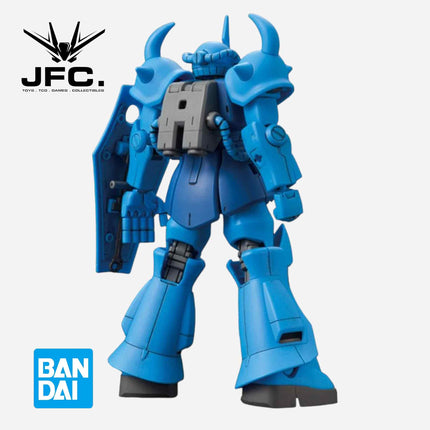 HGUC 1/144 GOUF