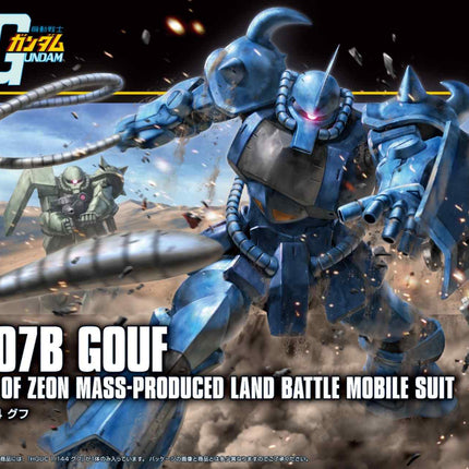 HGUC 1/144 GOUF