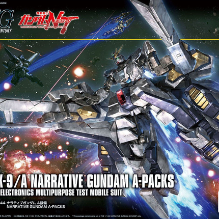 HGUC 1/144 NARRATIVE GUNDAM A-PACKS