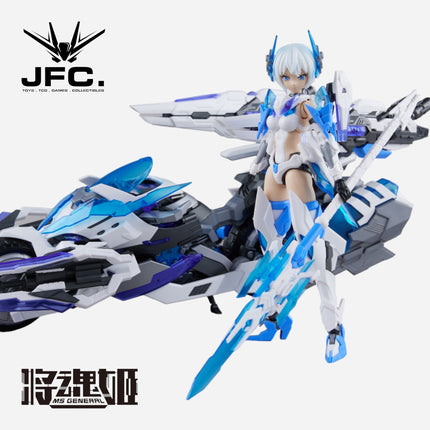 1/12 MG-05 MA CHAO X KYORYO