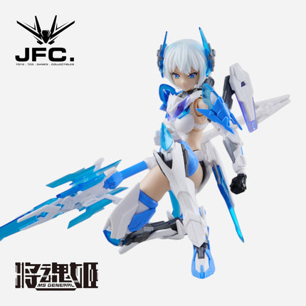 1/12 MG-05 MA CHAO X KYORYO