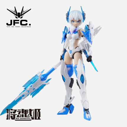 1/12 MG-05 MA CHAO X KYORYO