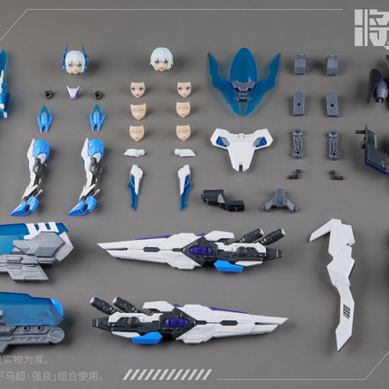 1/12 MG-05 MA CHAO X KYORYO