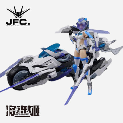 1/12 MG-05 MA CHAO X KYORYO