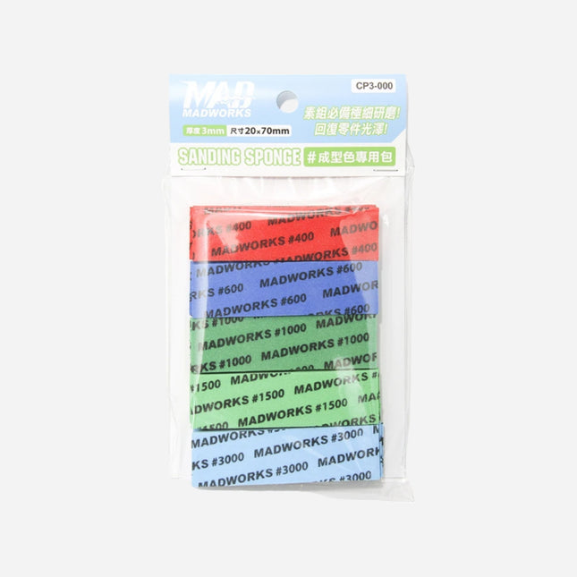 CP3-000 3MM SANDING SPONGE COMBO PACK (HIGH FINISH) - 4 EACH #400 #600 #1000 #1500 #3000