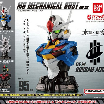 MS MECHANICAL BUST 03 GUNDAM AERIAL (FULL SET OF 3)