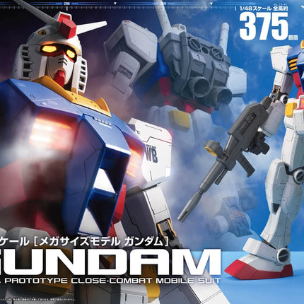 MEGA 1/48 RX-78-2 GUNDAM