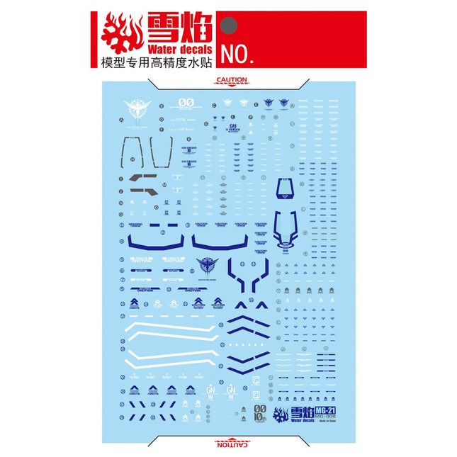 MG-21 | 1/100 00 XN RAISER FLUORESCENT WATERSLIDE DECAL