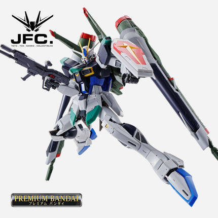 MG 1/100 γ BLAST IMPULSE GUNDAM