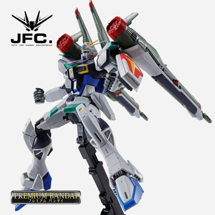 MG 1/100 γ BLAST IMPULSE GUNDAM