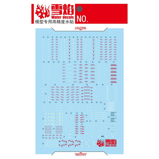 MG-132 | 1/100 DEATHSCYTHE EW FLUORESCENT WATERSLIDE DECAL