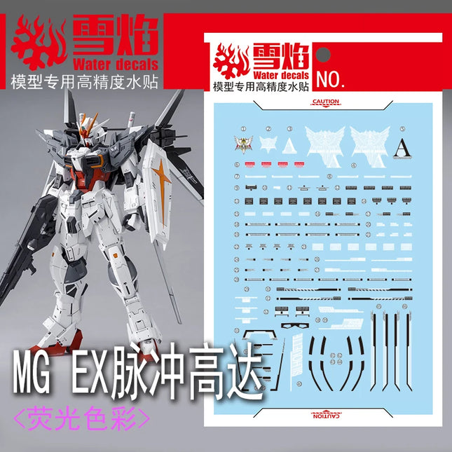 MG-109 | 1/100 GUNDAM EX IMPULSE FLUORESCENT WATERSLIDE DECAL