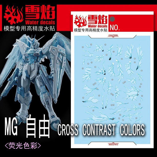 MG-169 | 1/100 FREEDOM GUNDAM (CROSS CONTRAST COLOR) FLUORESCENT WATERSLIDE DECAL