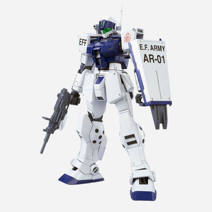 MG 1/100 GM SNIPER II [WHITE DINGO TEAM CUSTOM]