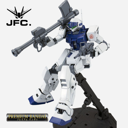 MG 1/100 GM SNIPER II [WHITE DINGO TEAM CUSTOM]