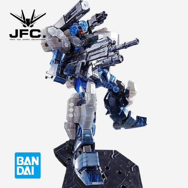 MG 1/100 JESTA CANNON (CLEAR COLOR) - LIMITED ITEM