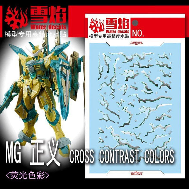 MG-170 | 1/100 JUSTICE GUNDAM (CROSS CONTRAST COLOR) FLUORESCENT WATERSLIDE DECAL