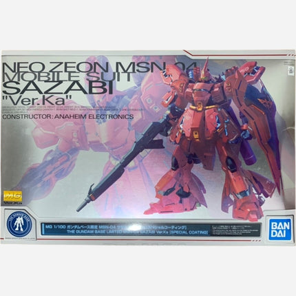 MG 1/100 SAZABI VER. KA (SPECIAL COATING) - THE GUNDAM BASE LIMITED