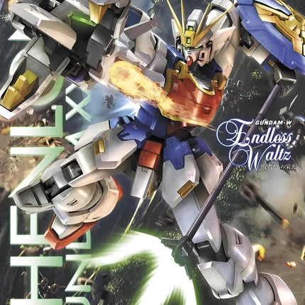 MG 1/100 SHENLONG GUNDAM EW VER.